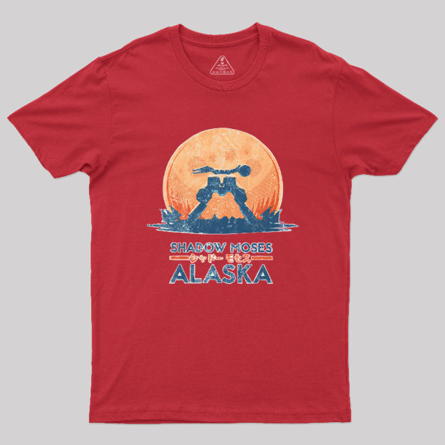 Shadow Moses Island Geek T-Shirt