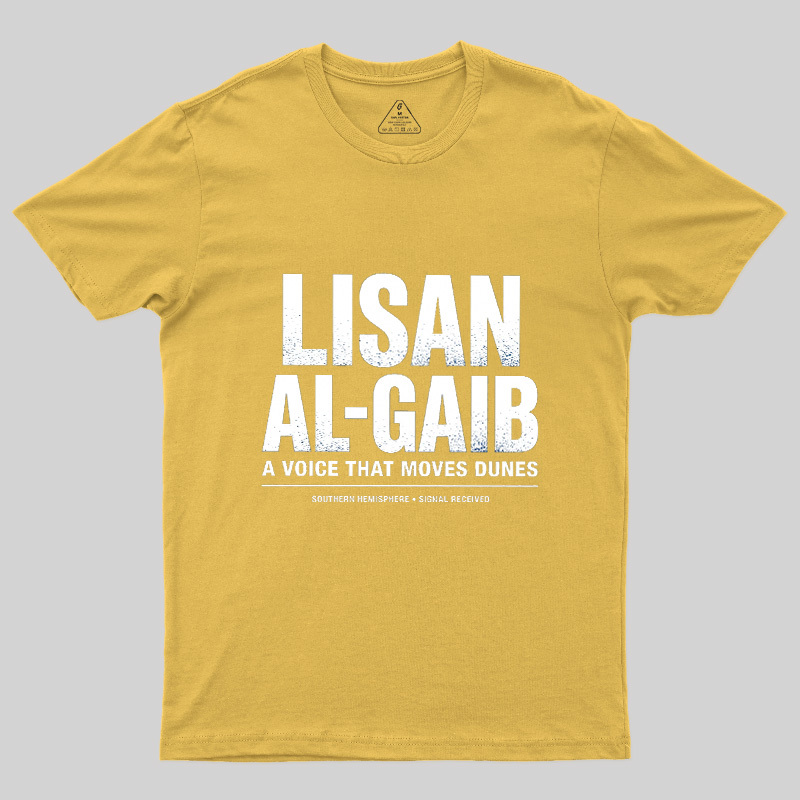 A Voice That Moves Dunes Geek T-Shirt