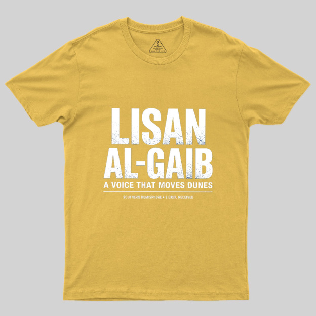 A Voice That Moves Dunes Geek T-Shirt
