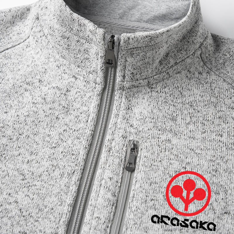 Arasaka Elite Geek Sweater Fleece Vest