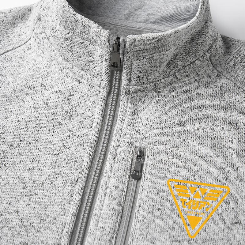 USCSS Nostromo Geek Sweater Fleece Vest