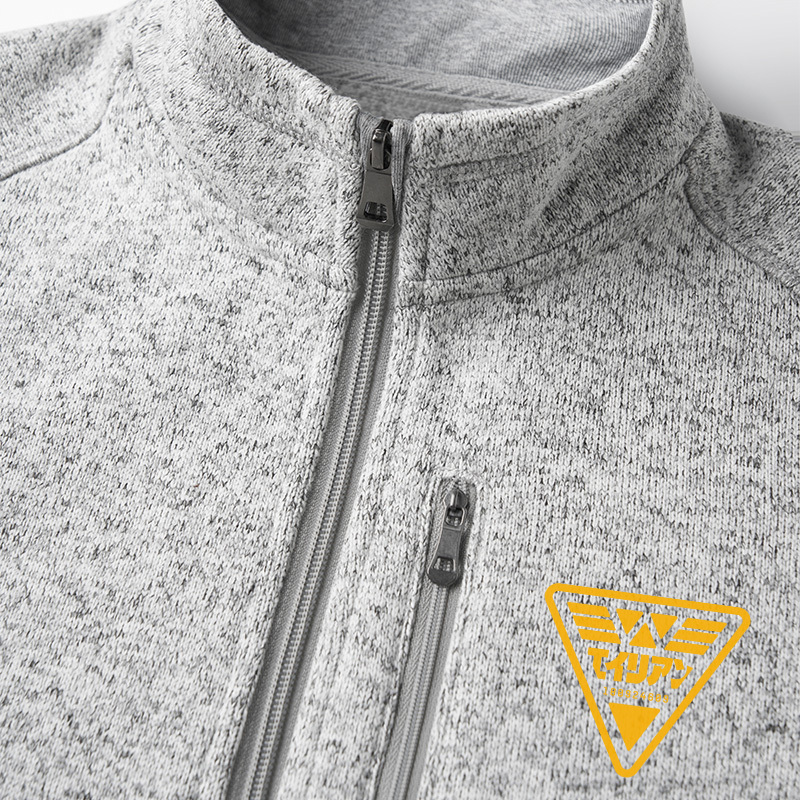 USCSS Nostromo Geek Sweater Fleece Vest