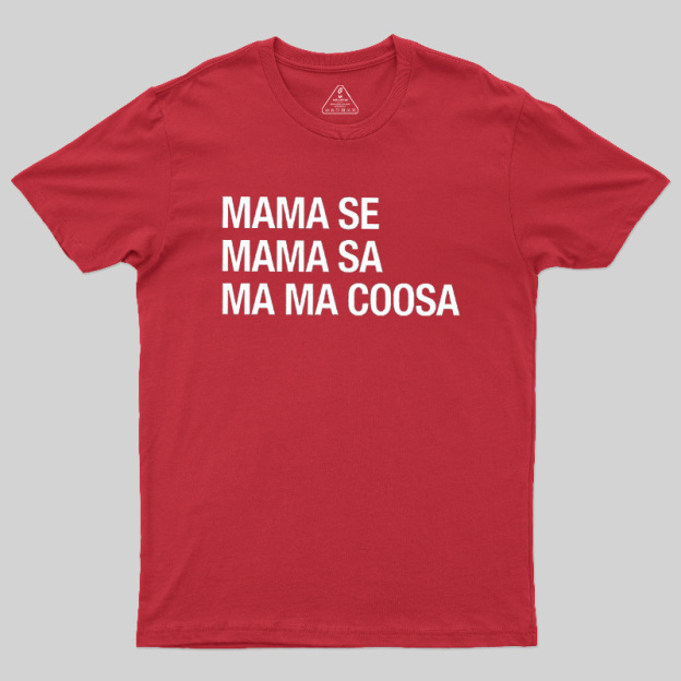 Vintage Funk Chant Quote Geek T-Shirt