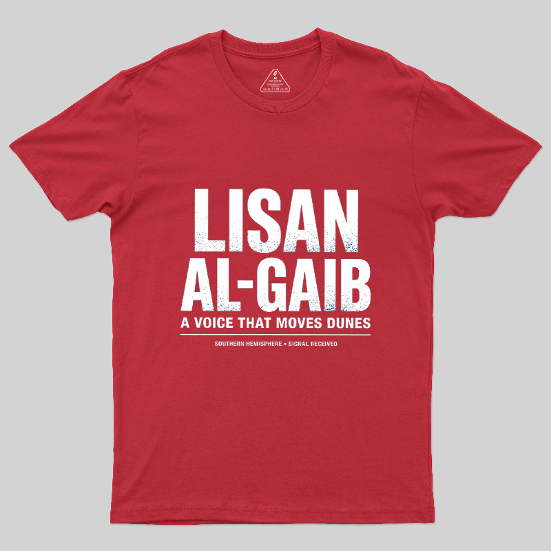 A Voice That Moves Dunes Geek T-Shirt