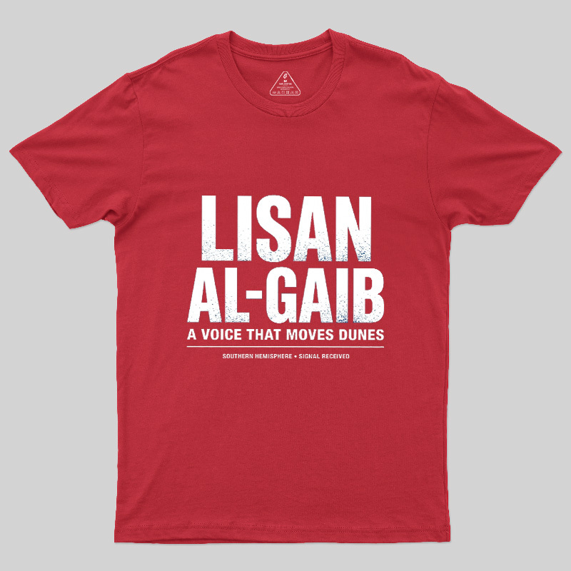 A Voice That Moves Dunes Geek T-Shirt