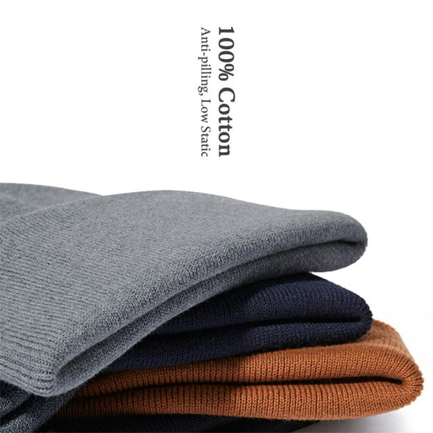 Skynet Geek Embroidered Beanie