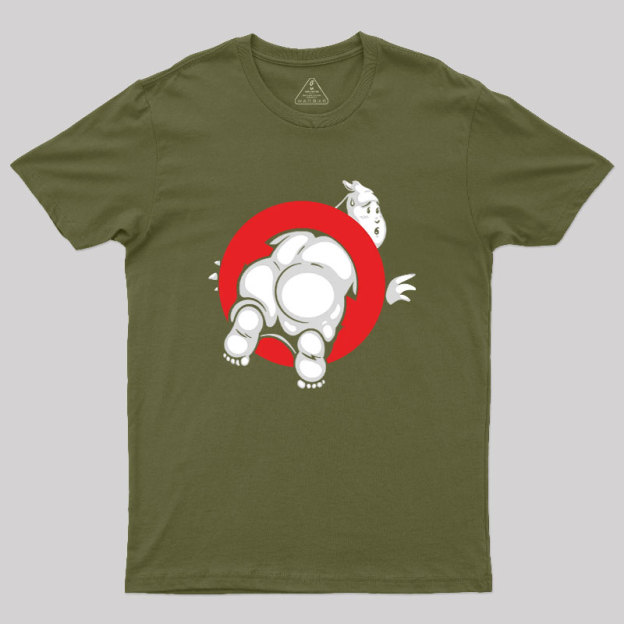 Dont Bust Me Geek T-Shirt
