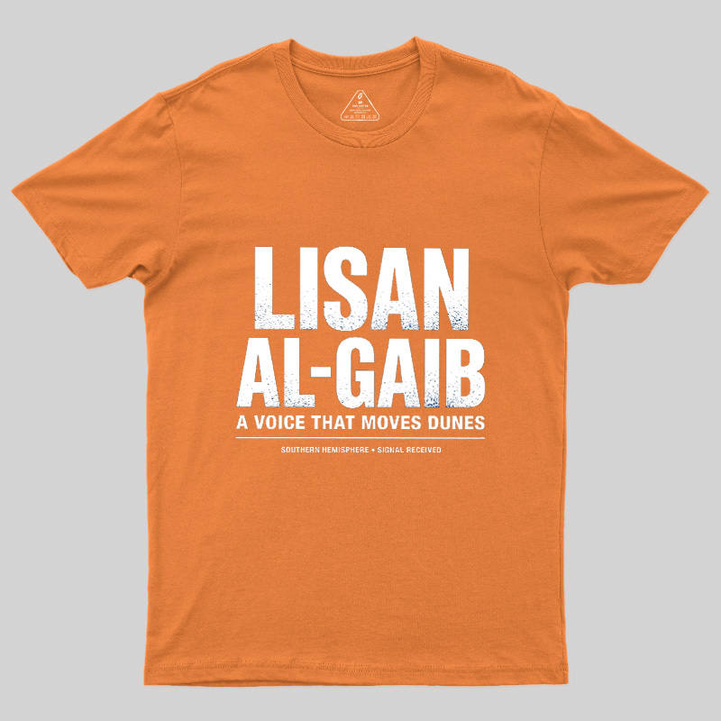 A Voice That Moves Dunes Geek T-Shirt