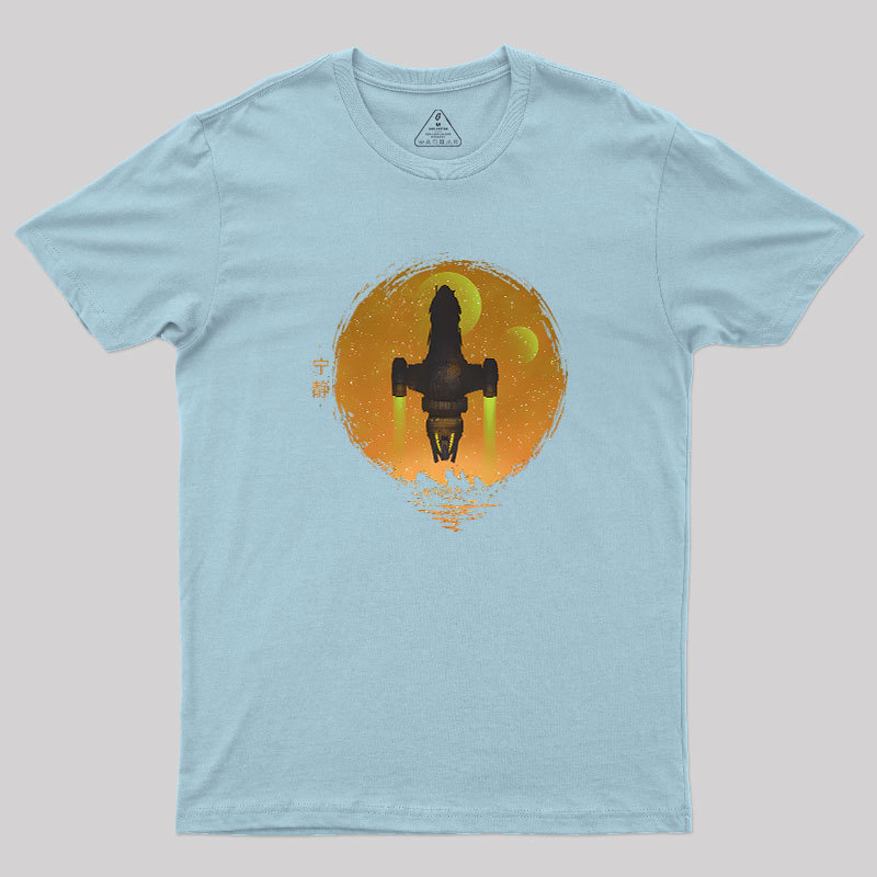 May Serenity Be With You Geek T-Shirt