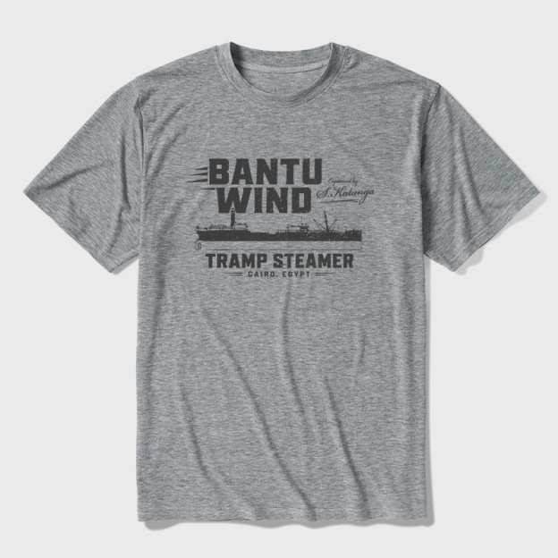 Tramp Steam Ultra Soft Heather Tee