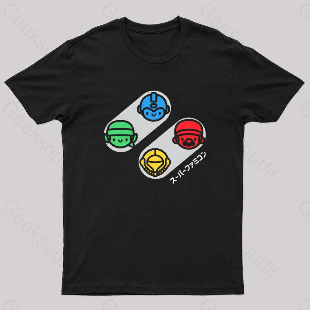 Botones Cl¨¢Sicos Geek T-Shirt Black / S