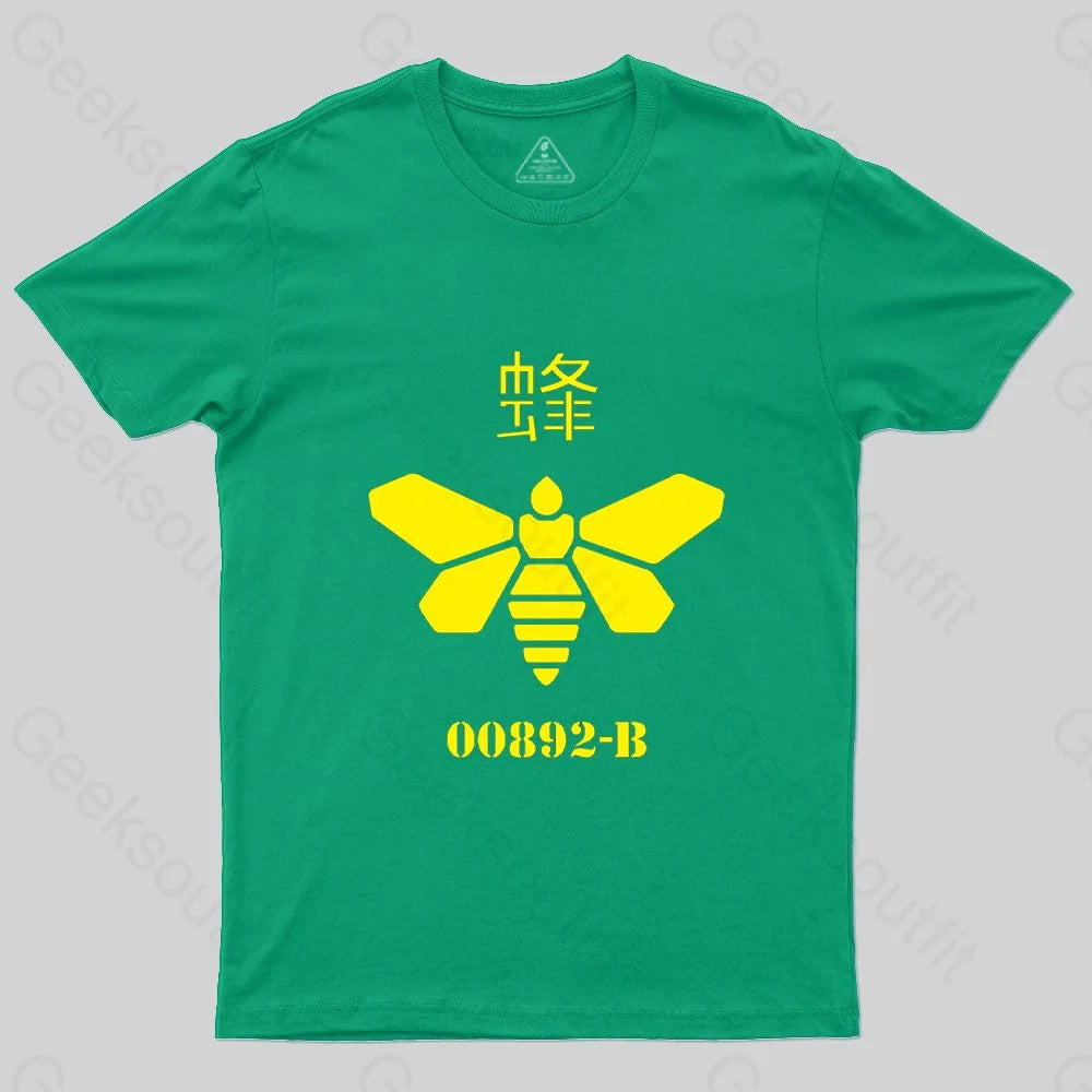 Breaking Bee T-Shirt - Geeksoutfit