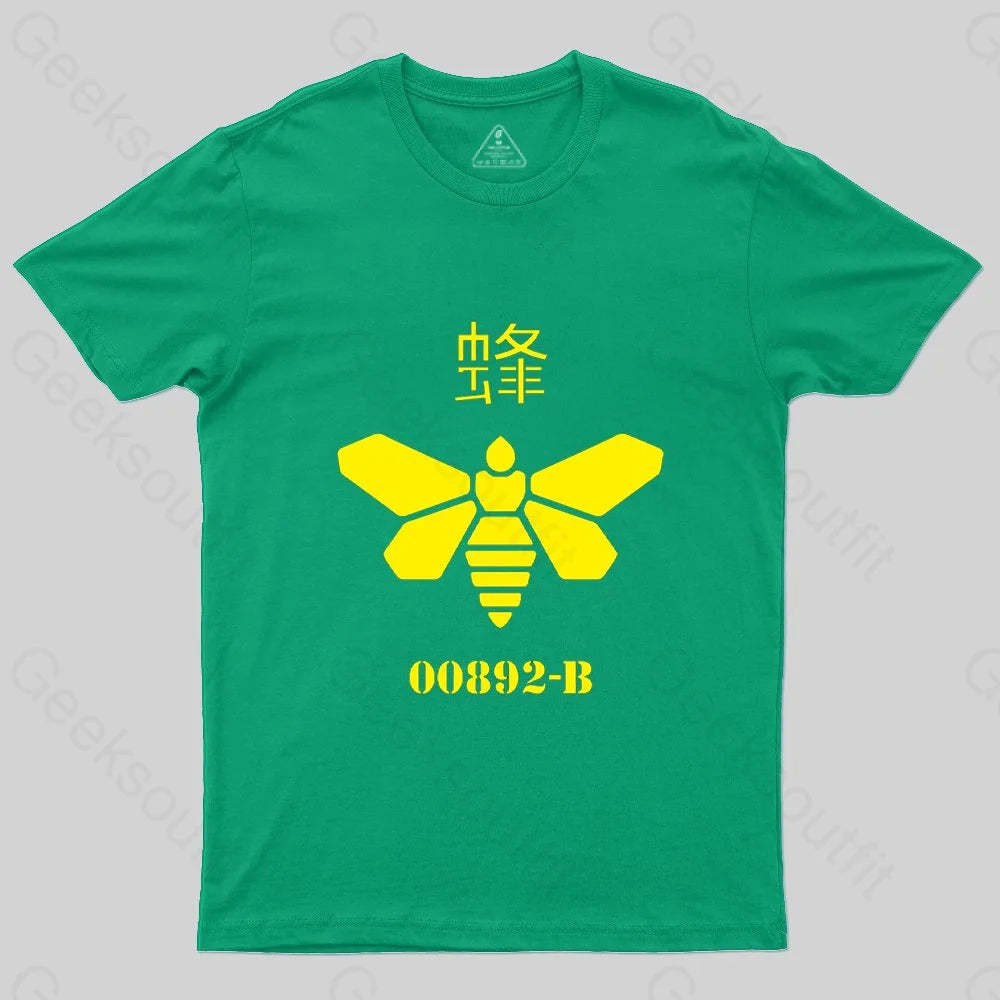 Breaking Bee T-Shirt - Geeksoutfit