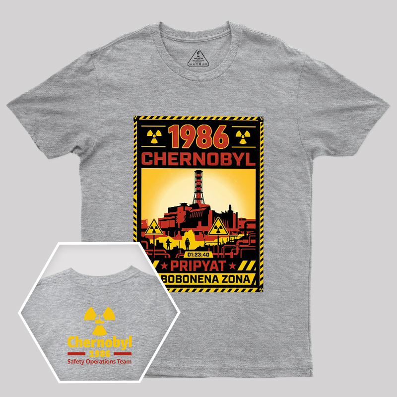 ZONE 1986 Vintage Geek T-Shirt