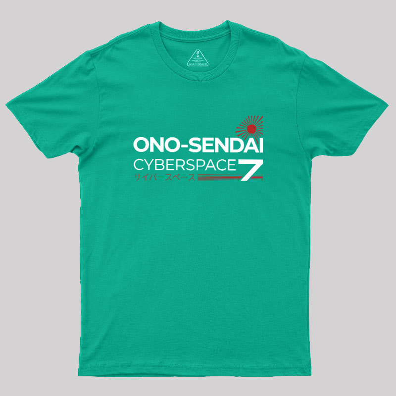 Cyberspace Deck 7 Geek T-Shirt