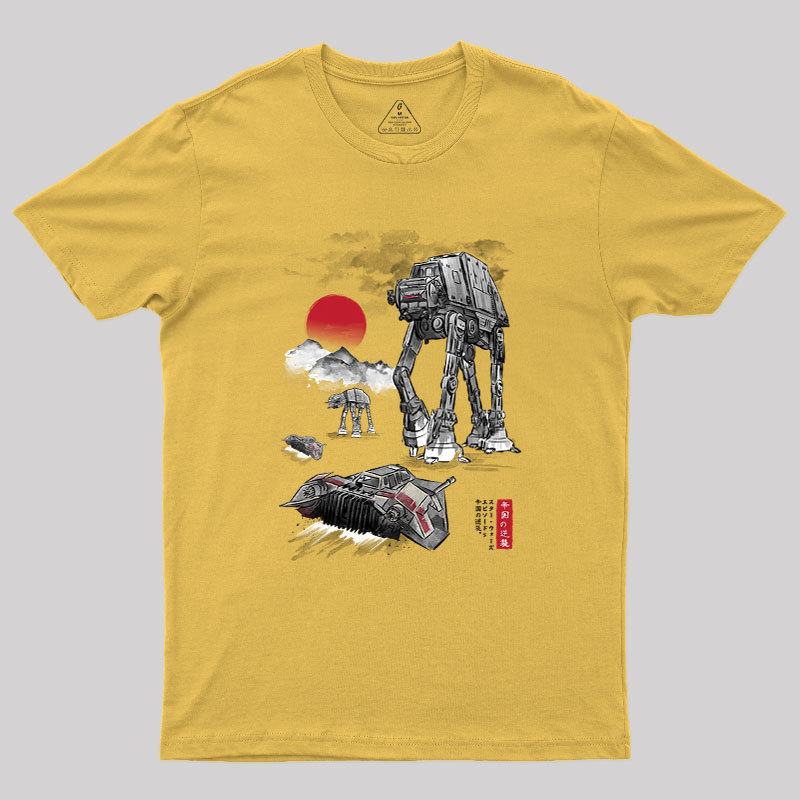 Defense of Echo Base sumi e Geek T-Shirt