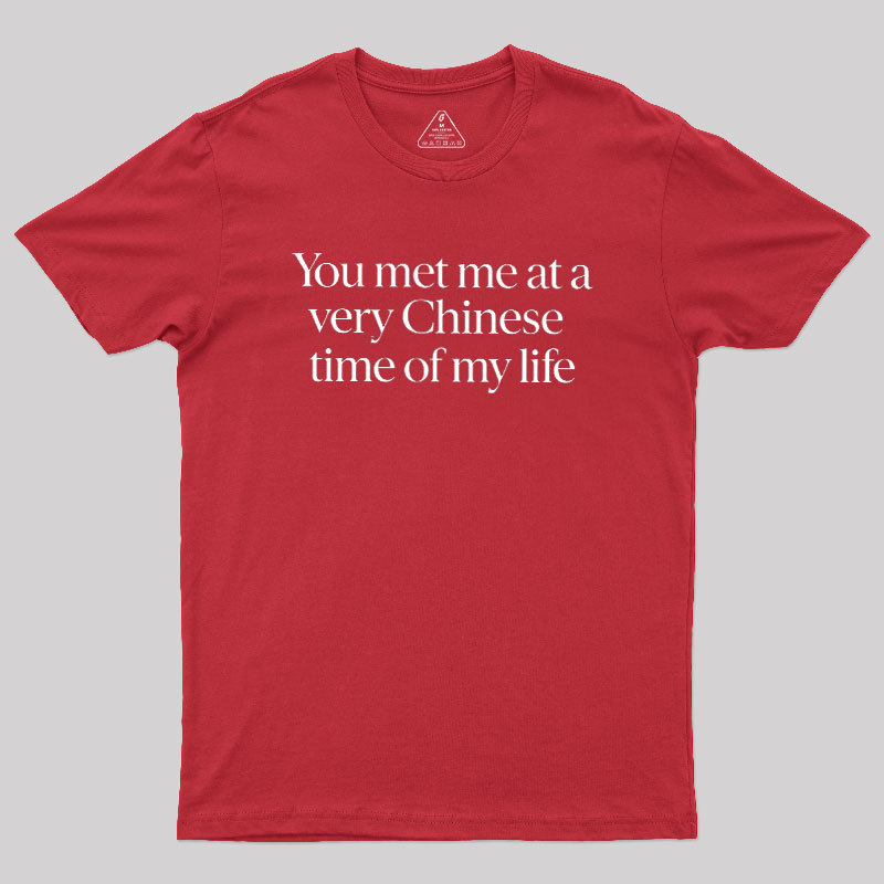 Becoming Chinese Geek T-Shirt