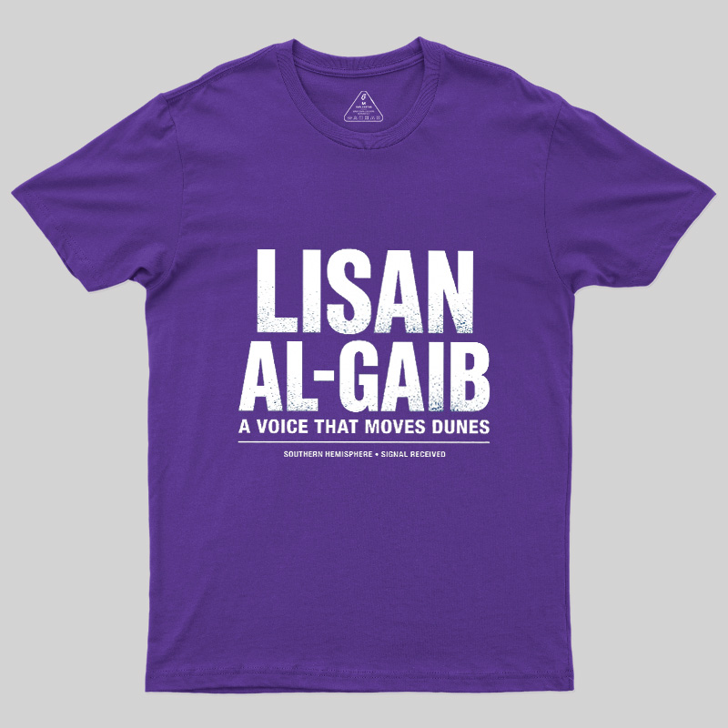 A Voice That Moves Dunes Geek T-Shirt
