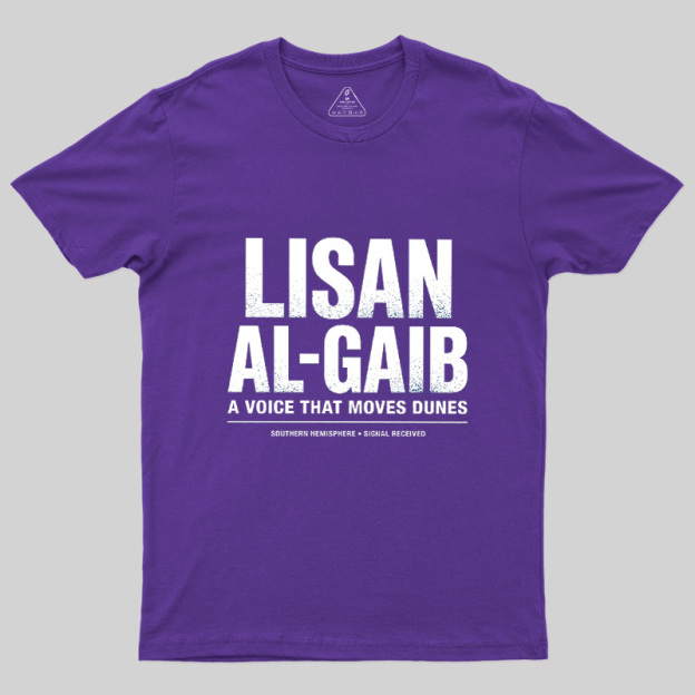 A Voice That Moves Dunes Geek T-Shirt