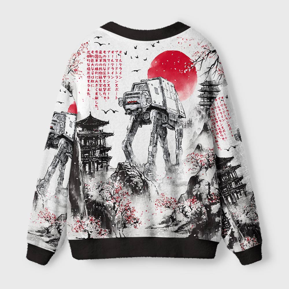 Ink Walker Geek Ugly Cardigan Sweaters