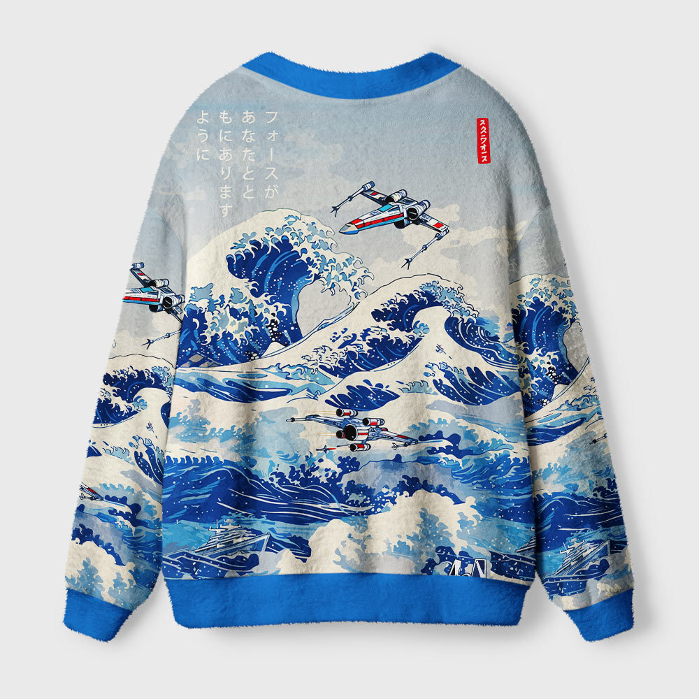 Ukiyoe Wave Fighter Geek Ugly Cardigan Sweaters