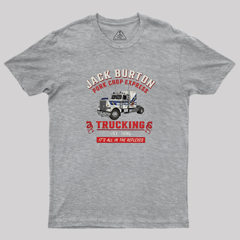 Pork Chop Express Geek T-Shirt