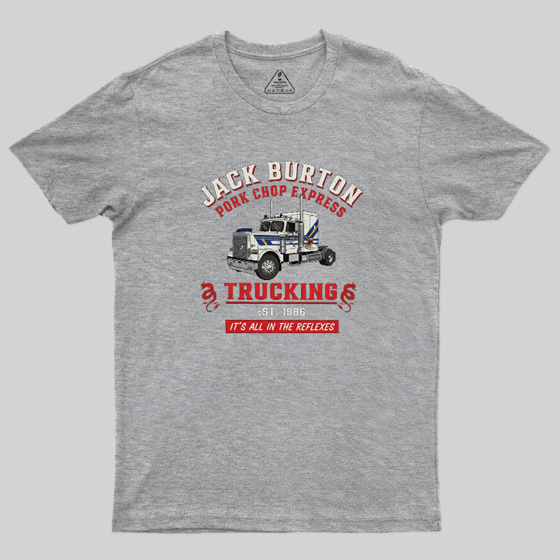 Pork Chop Express Geek T-Shirt