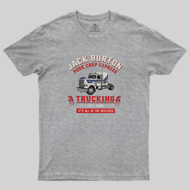 Pork Chop Express Geek T-Shirt