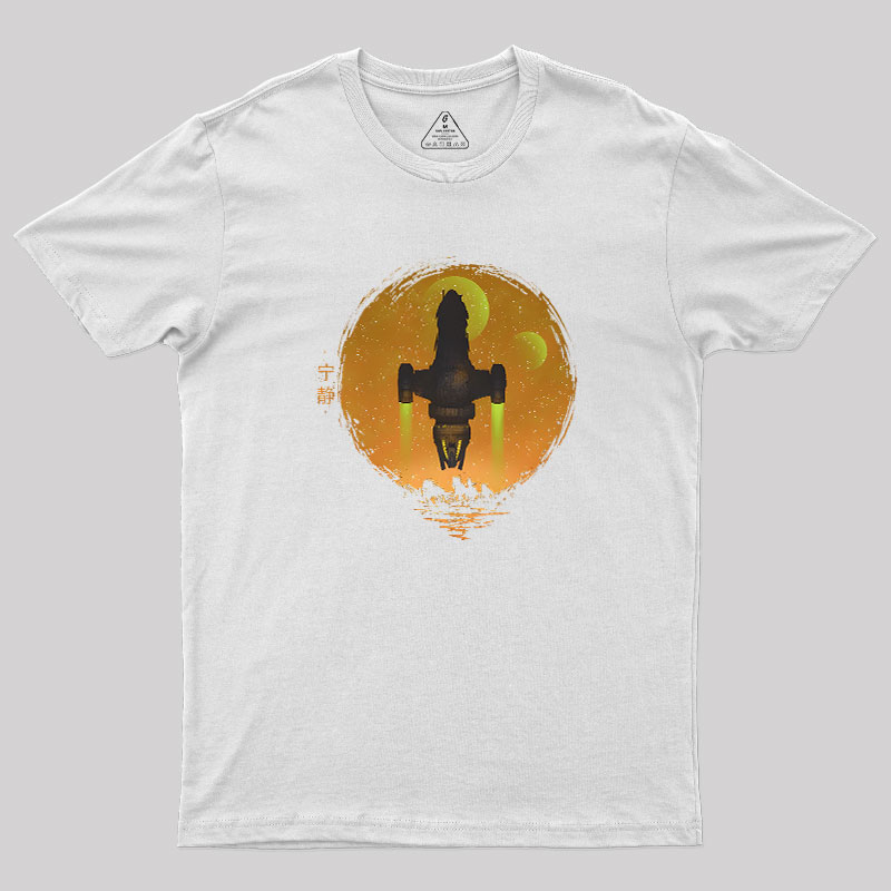 May Serenity Be With You Geek T-Shirt