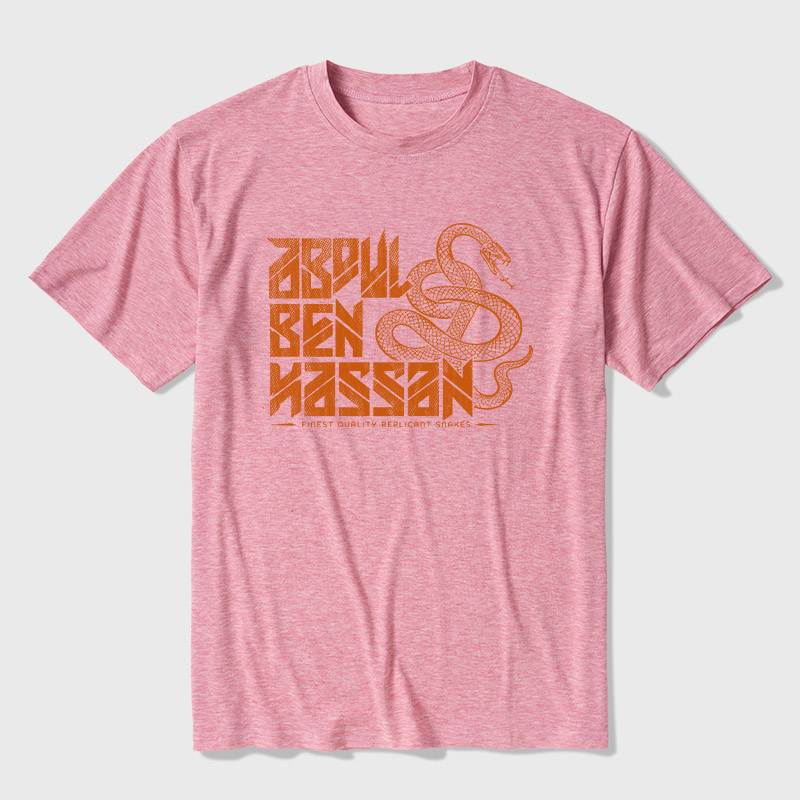 Replicant Serpent Ultra Soft Heather Tee
