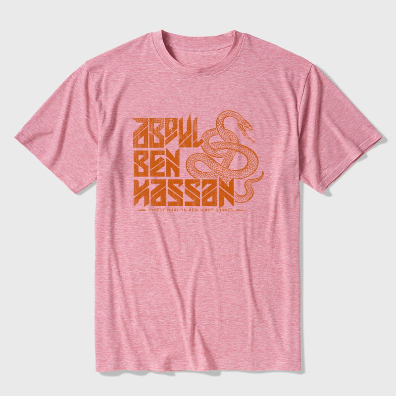 Geeksoutfit Ultra Soft Heather Tee for Sale