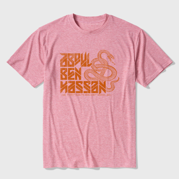 Replicant Serpent Ultra Soft Heather Tee