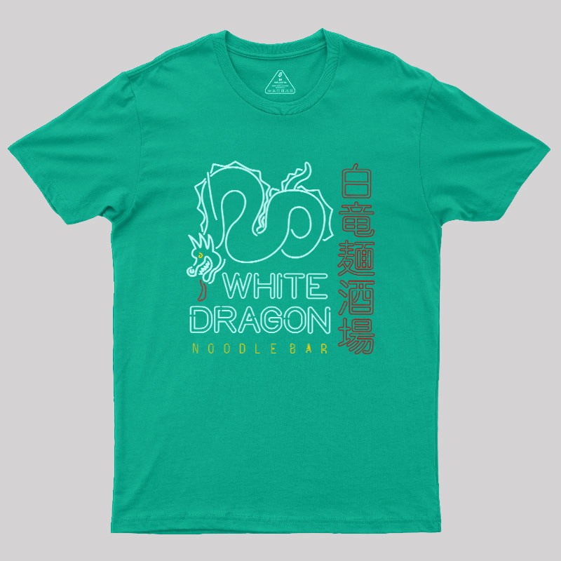White Dragon Geek T-Shirt