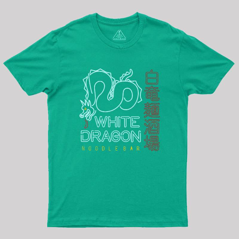 White Dragon Geek T-Shirt