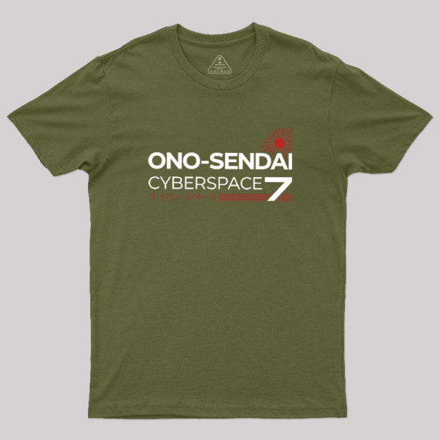 Cyberspace Deck 7 Geek T-Shirt