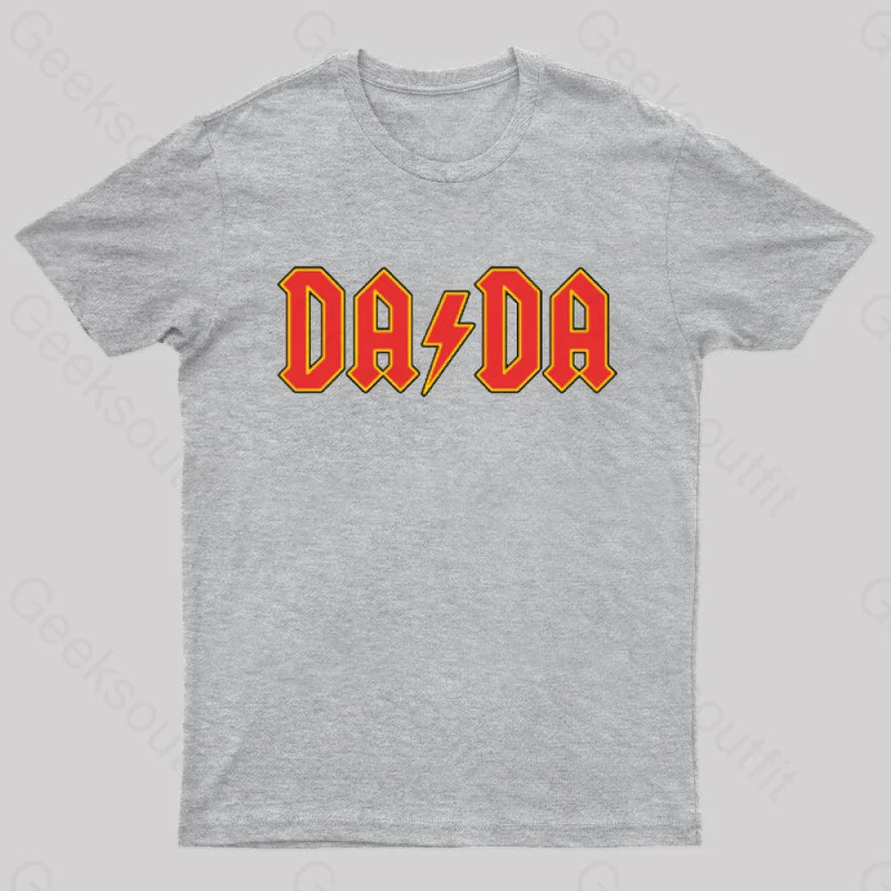 Dada Vintage Geek T-Shirt Grey / S