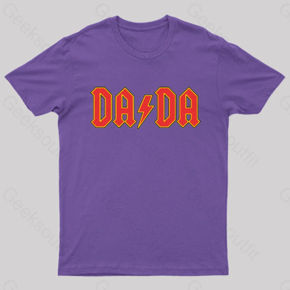 Dada Vintage Geek T-Shirt Purple / S