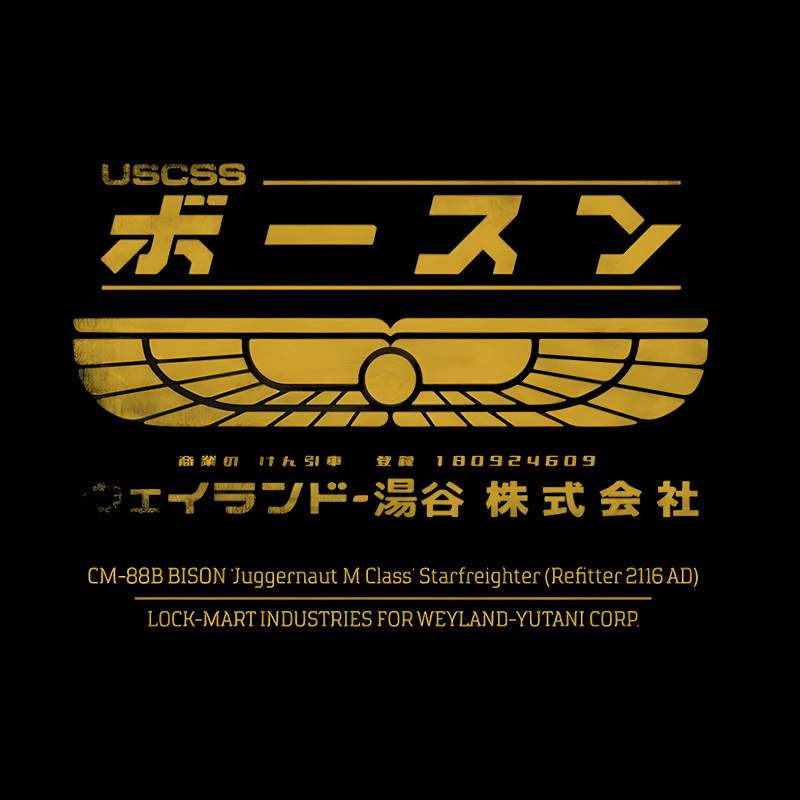 NOSTROMO Japanese Version Geek T-Shirt
