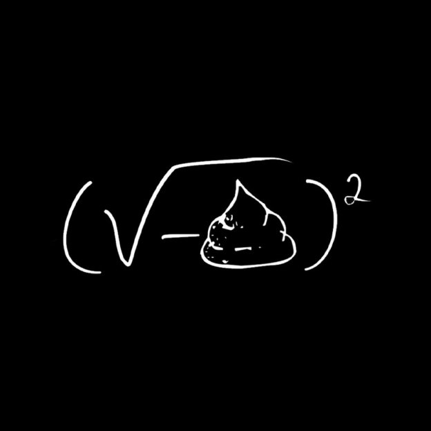 Shit Just Got Real Geek T-Shirt