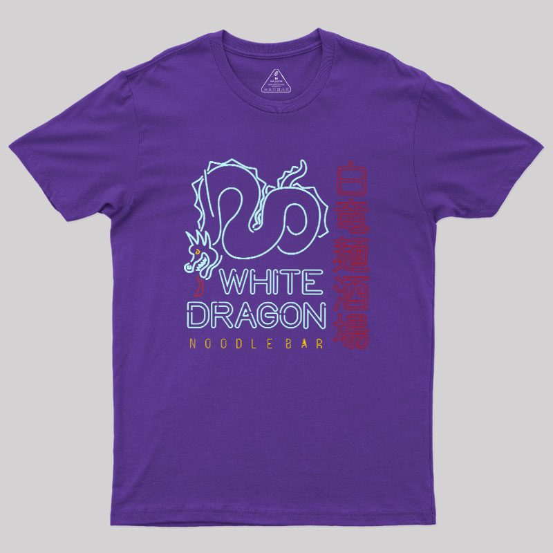 White Dragon Geek T-Shirt