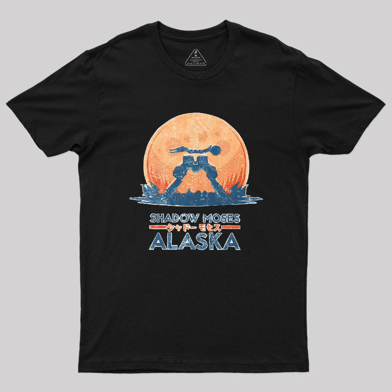 Shadow Moses Island Geek T-Shirt