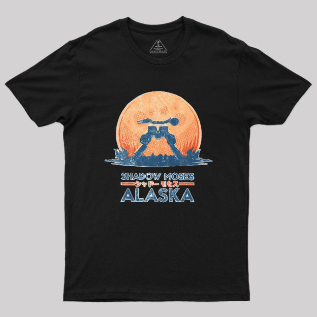 Shadow Moses Island Geek T-Shirt