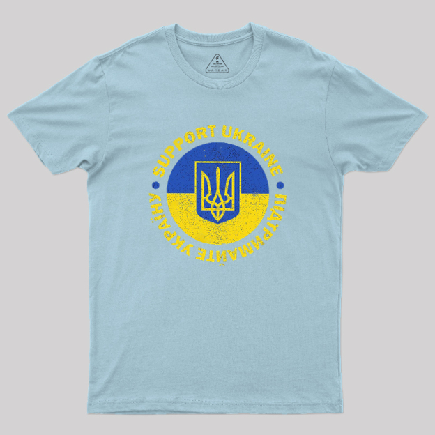 Support Ukraine - Stop the War Geek T-Shirt