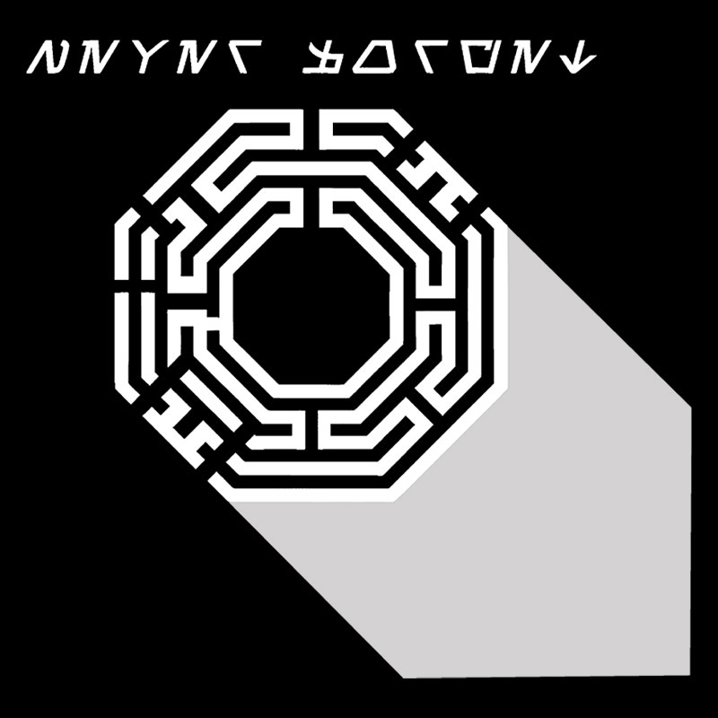 Never Forget Geek T-Shirt