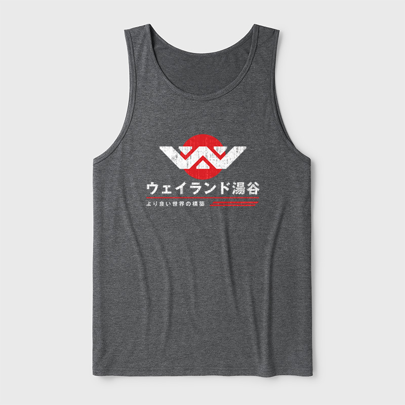 Weyland Yutani Japanese Ultra Soft Heather Tank