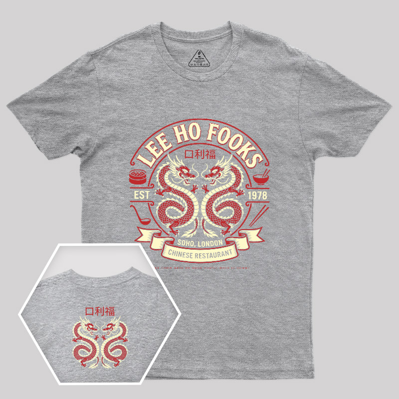 Lee Ho Fooks Vintage Geek T-Shirt