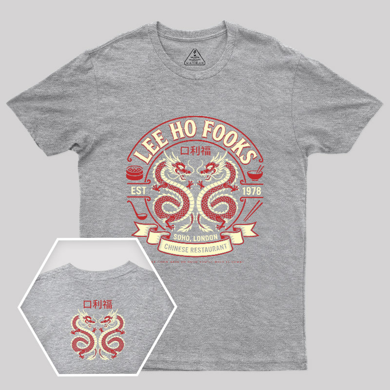 Lee Ho Fooks Vintage Geek T-Shirt