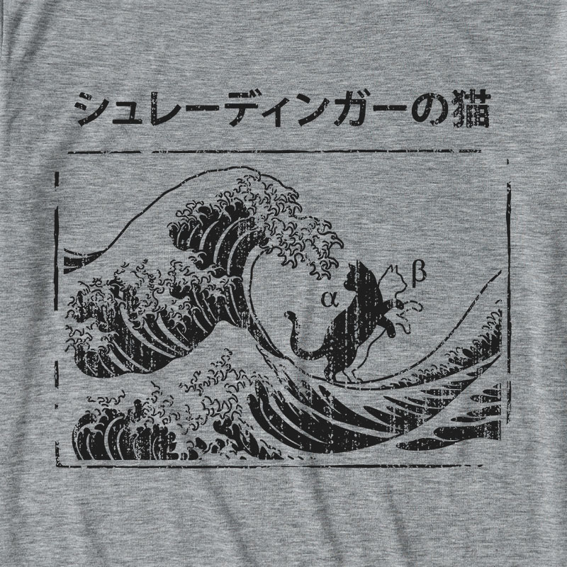 The Great Wave of Schrodinger's Cat Ultra Soft Heather Tee