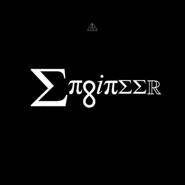 Engineer Geek T-Shirt