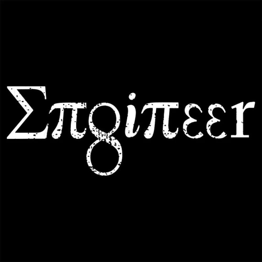 Engineer Math Pi Geek T-Shirt